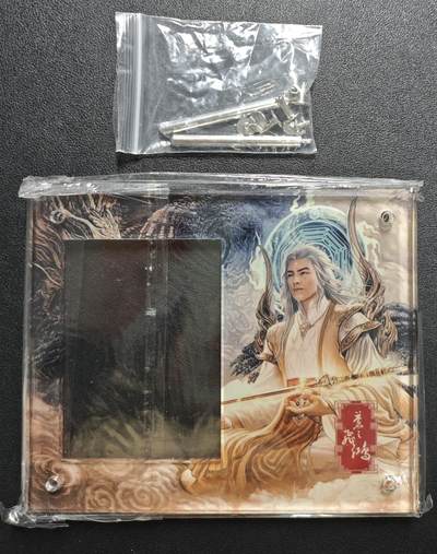 天玑星卡拍第143期《11.27周四截拍》持续收拍收评中 满赠卡需备注 - 百里卡牌 山海经 苍之飞鸿 黄帝 卡砖一个