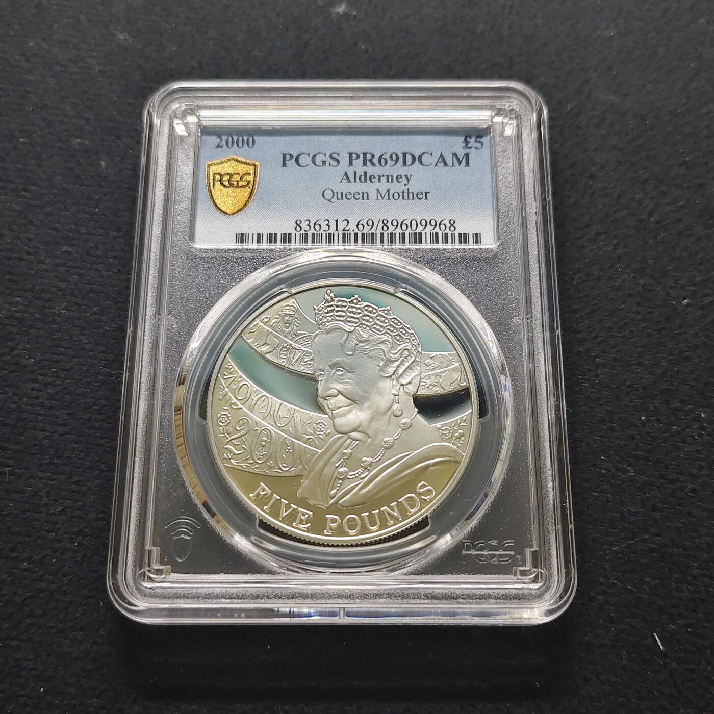 【全场包邮】纯粹捡漏拍481场（免费代拍第18场） 奥尔德尼2000年5镑女王母亲伊丽莎白皇太后诞生100周年精制克朗型纪念银币-PCGS PR69 DCAM