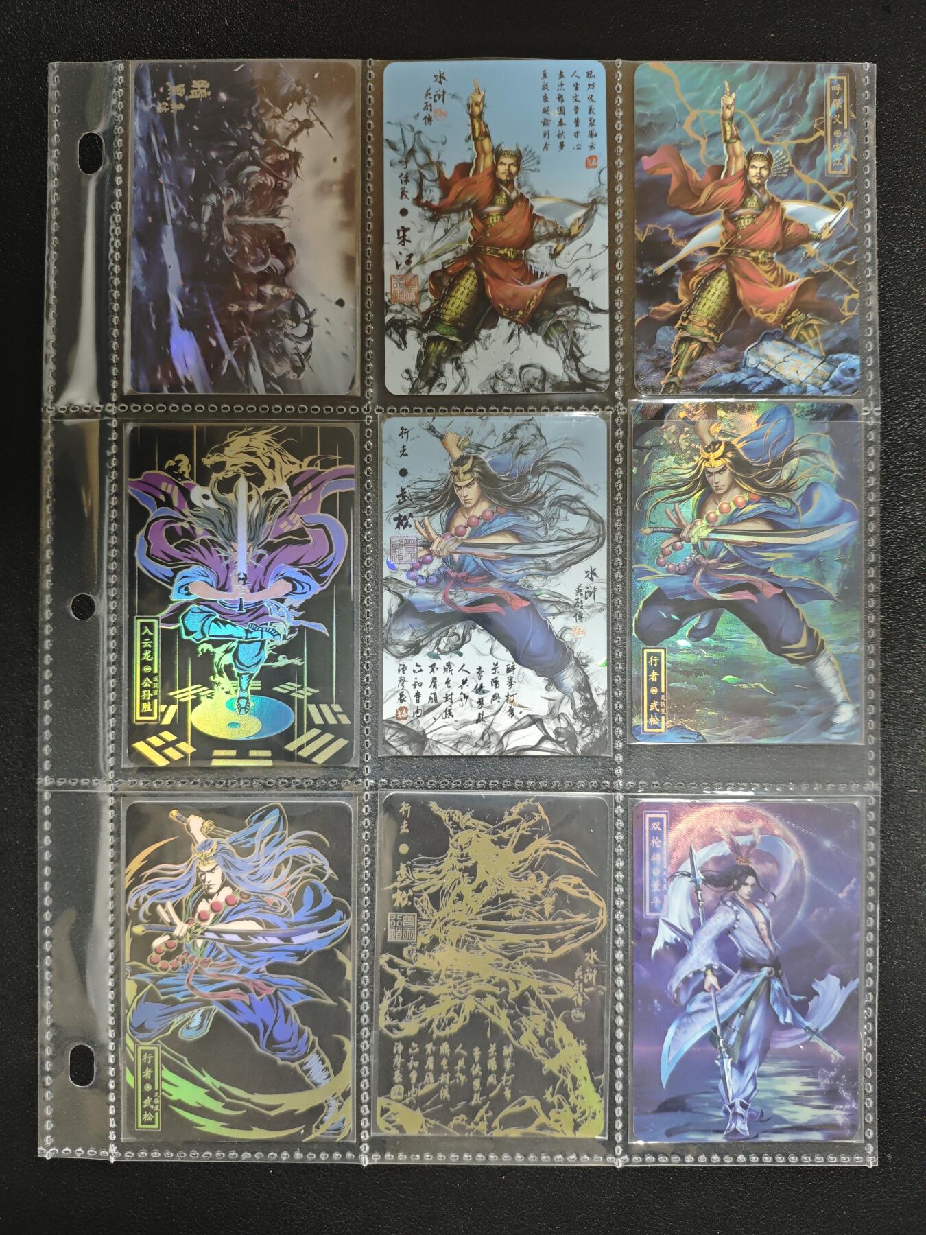 天玑星卡拍第143期《11.27周四截拍》持续收拍收评中 满赠卡需备注