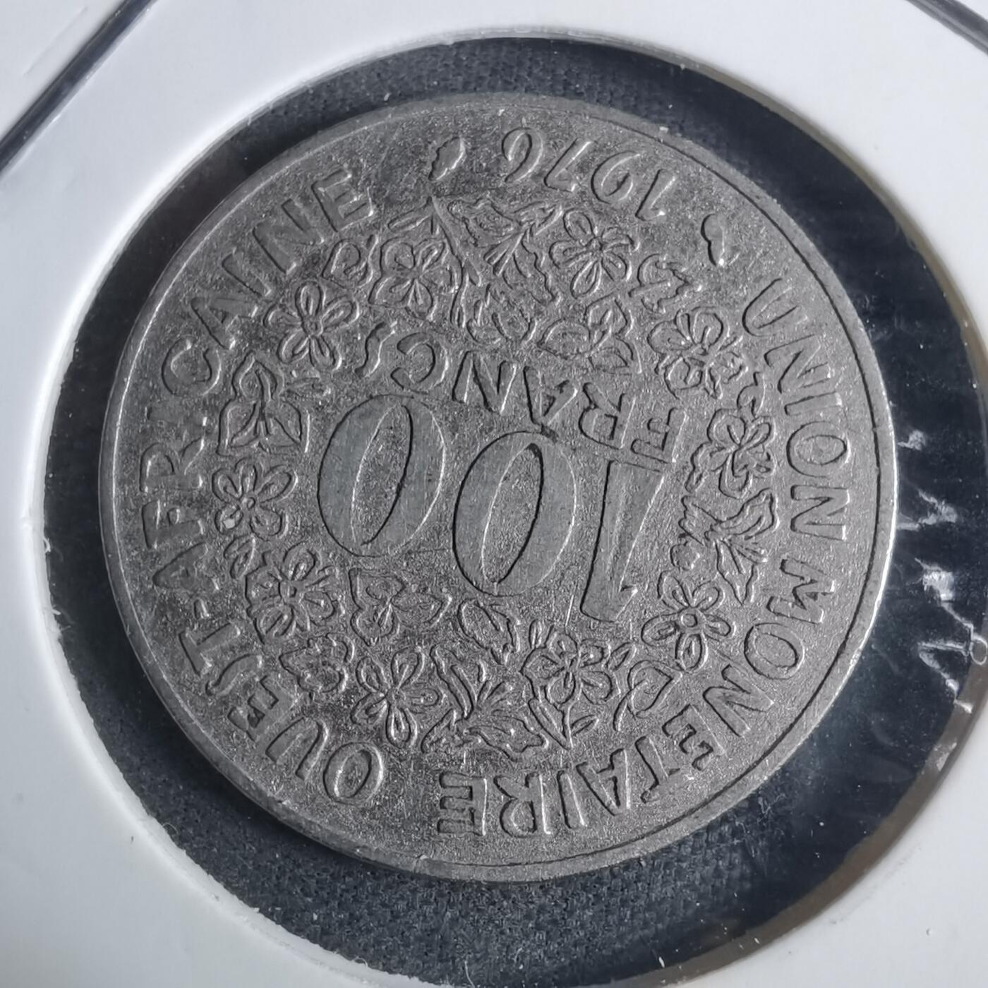 沼泽如烟--第915场 西非1976年100法郎