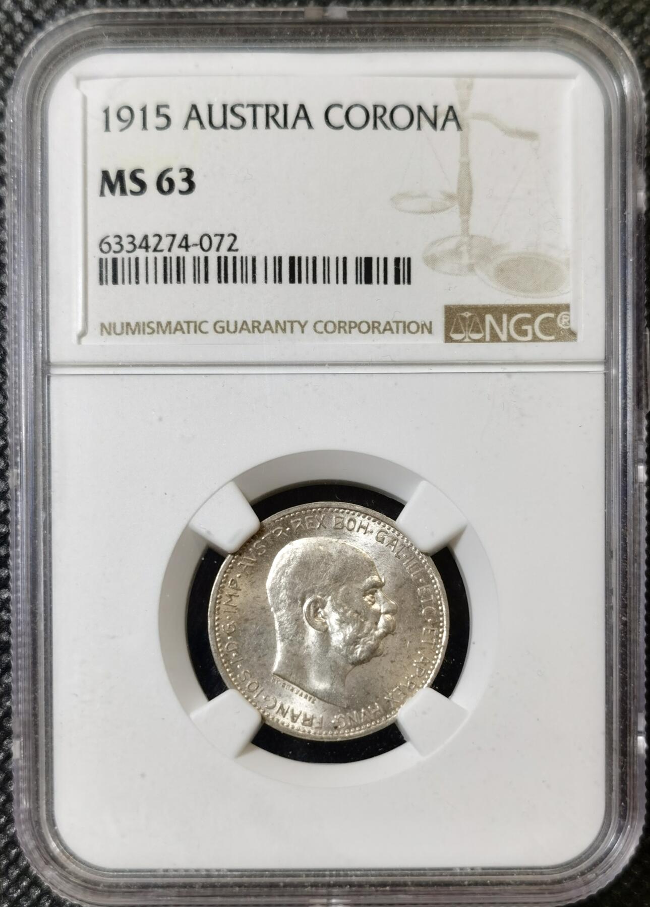 甄臻铺-世界币章拍卖（第40期）送拍享返佣金等优惠多多 NGC-MS63 奥匈帝国1915年1克朗银币