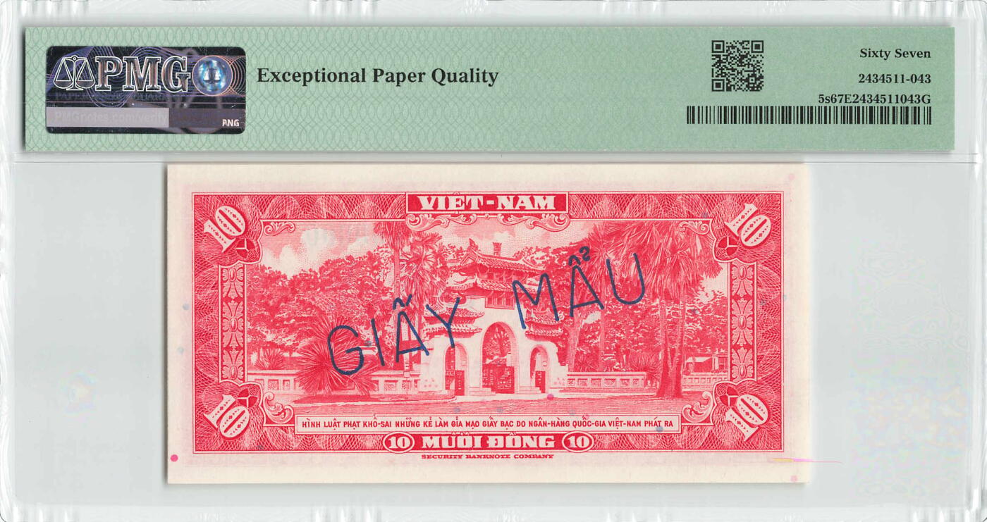 小福收藏拍卖第196期 评级币精选场 本期有68分倒置号布隆迪世界最大纸币 泰国69年10铢纪念钞0A冠百位倒置号  文莱06年500吉令特首年首冠 丹麦经典大松鼠 俄罗斯 玻利维亚 东加勒比 亚美尼亚等多国精美高分珍稀老钞精品纸币 南越 1962年 10盾 样钞 很少见 PMG67 EPQ 冠军分！！！