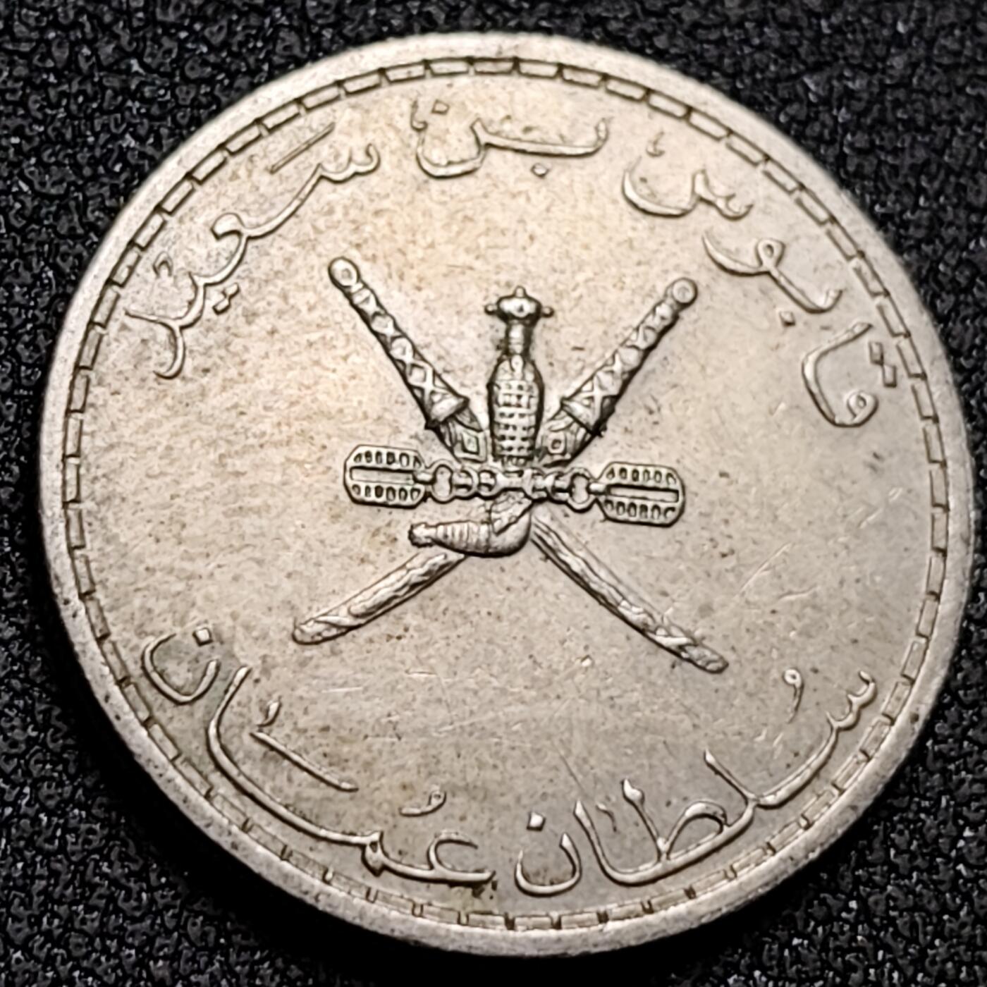 泉币菌-第140场-精品福利场（之前场次29日、30日发货，敬请谅解） 。