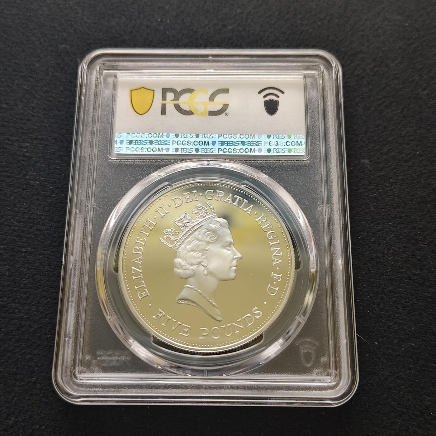 【全场包邮】纯粹捡漏拍481场（免费代拍第18场） 英国1990年5镑女王母亲90大寿精制克朗型纪念银币-PCGS PR69 DCAM