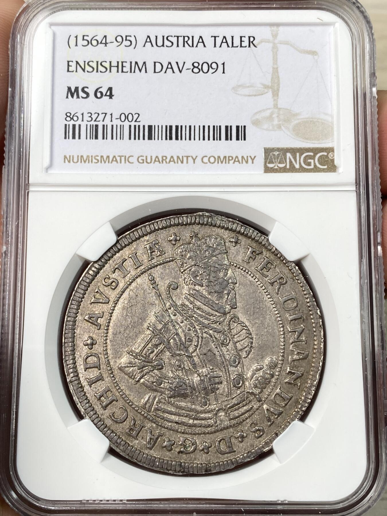 万国钱币拍卖第056期