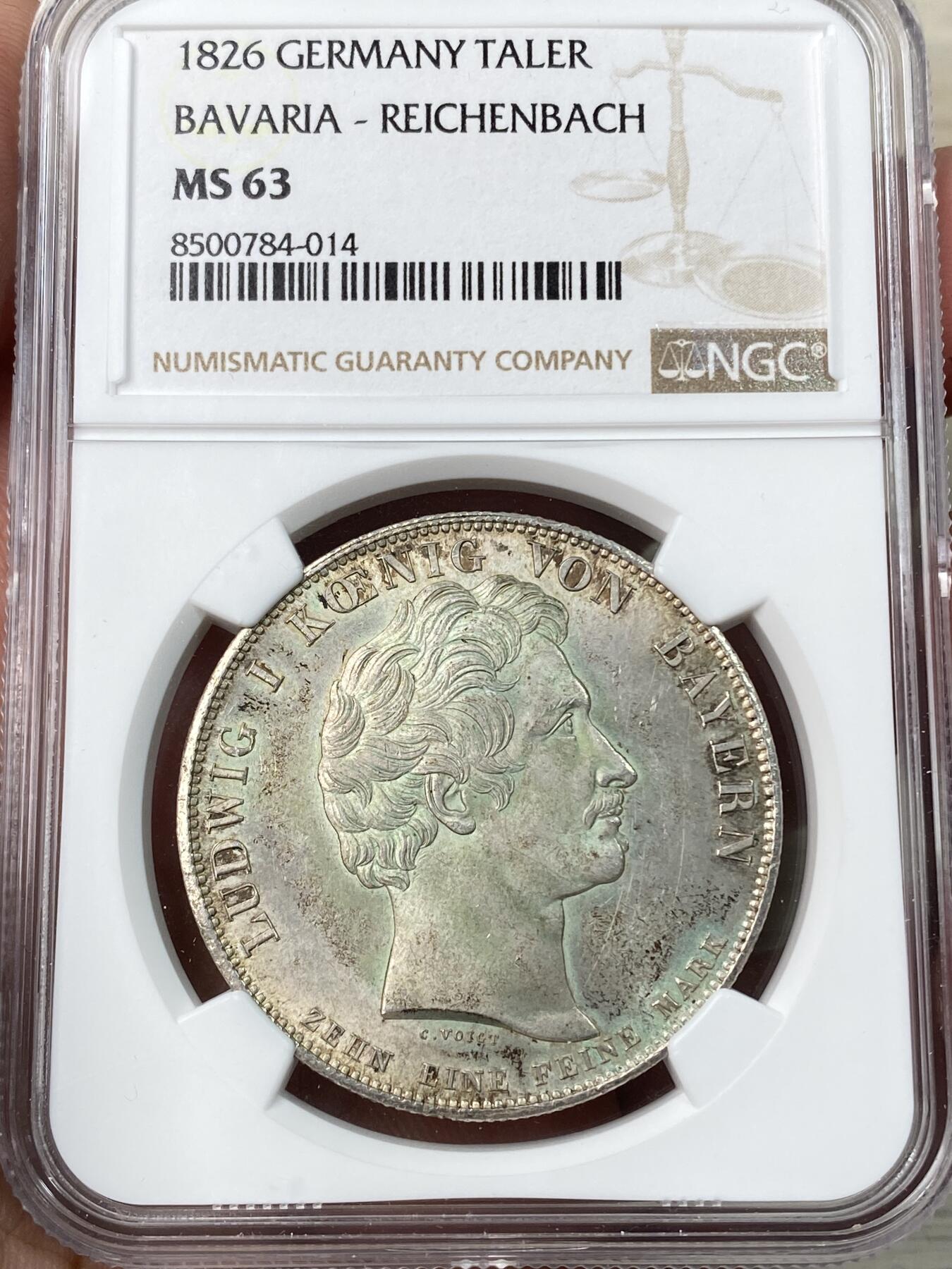 万国钱币拍卖第056期