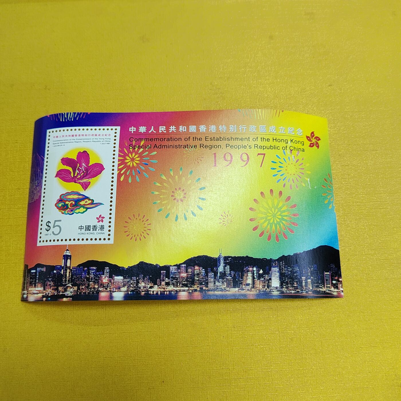 PCAI钱币28-623  古钱铜元硬币小专场 邮票