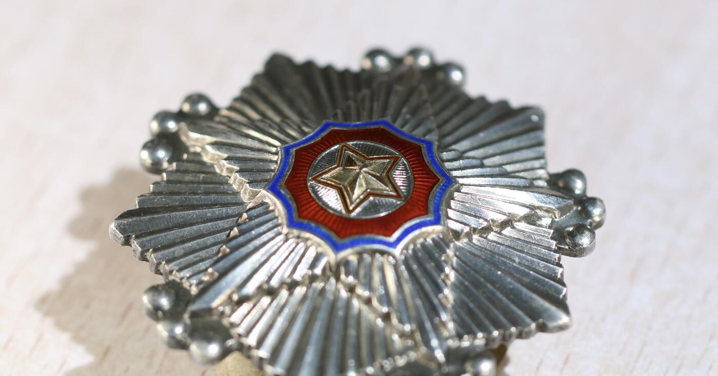 大猫徽章拍卖 第283期 朝鲜🇰🇵三级国旗勋章 