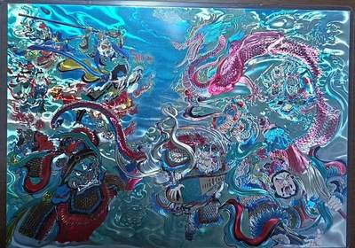 阳大大卡牌拍卖第84期（持续收拍品，周六晚上九点截拍，进群福利早知道） - 【A4光刻大卡】百里卡牌 王涌哲西游  战天王 细节满满 顶级工艺 裱起来是无敌的存在