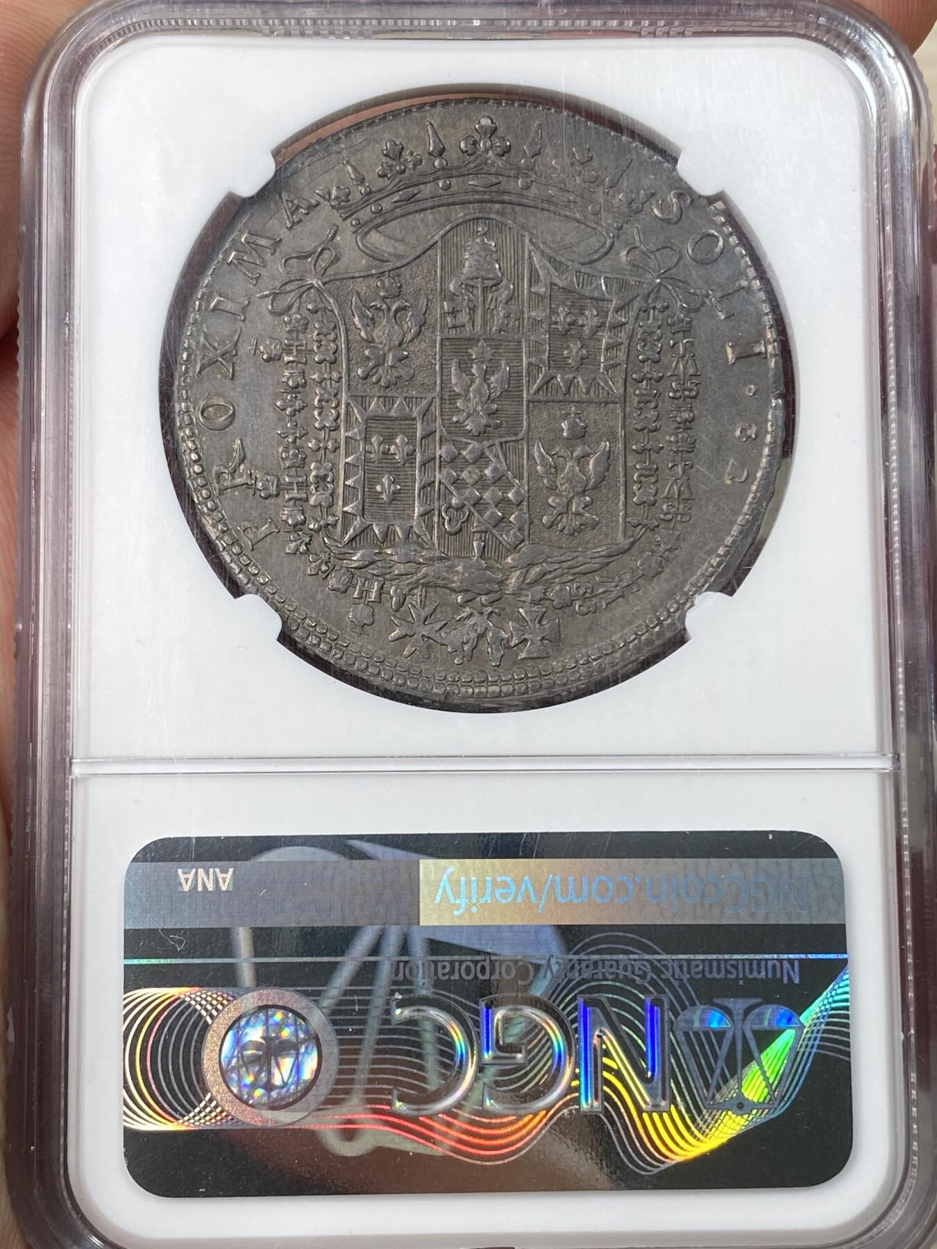 万国钱币拍卖第056期