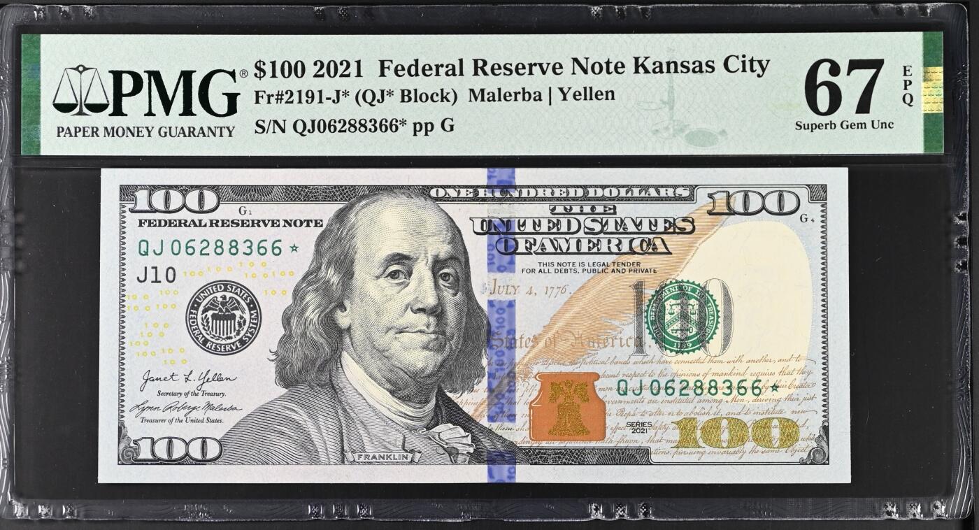 【礼羽收藏】🌏世界钱币拍卖第113期 2021年 100美元 星补号 双尾66 号码无457 高分PMG67EPQ