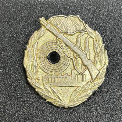西秦中古拍卖第六十七期 - 东德工人阶级战斗队银级射击奖章