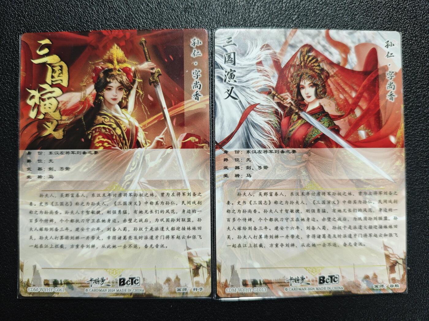 天玑星卡拍第143期《11.27周四截拍》持续收拍收评中 满赠卡需备注