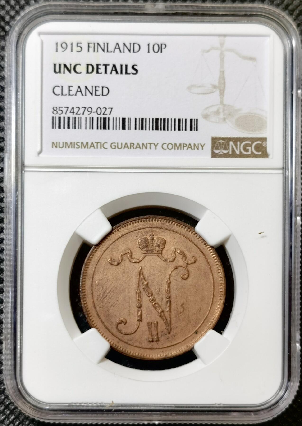 甄臻铺-世界币章拍卖（第40期）送拍享返佣金等优惠多多 NGC-UNCD 1915年 俄占芬兰10盆尼大铜币