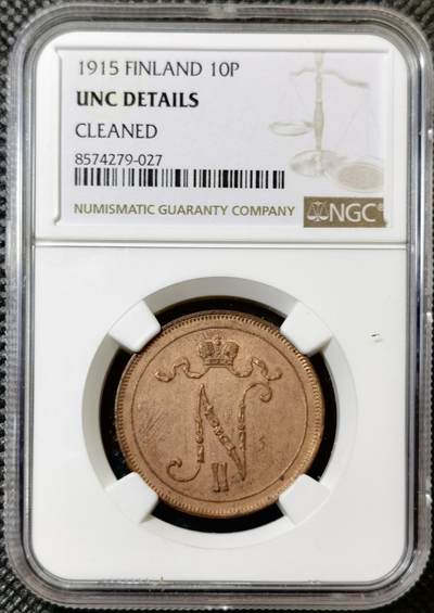 甄臻铺-世界币章拍卖（第40期）送拍享返佣金等优惠多多 - NGC-UNCD 1915年 俄占芬兰10盆尼大铜币