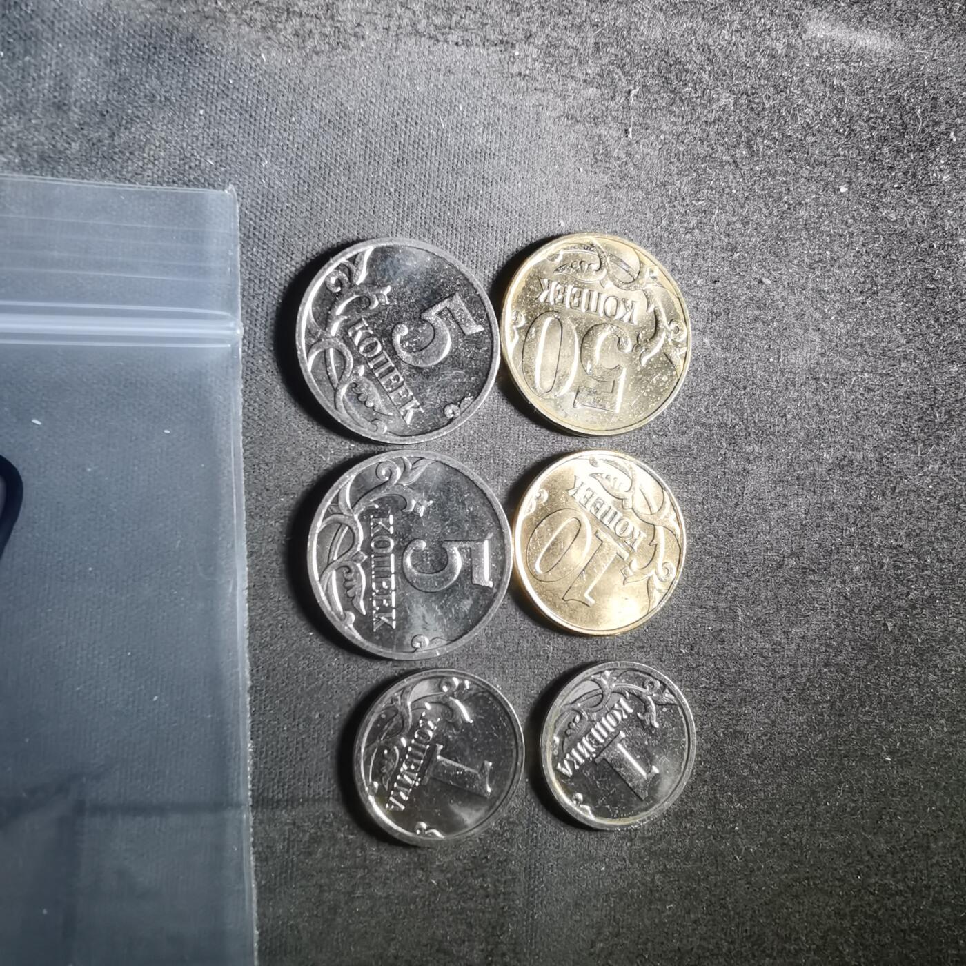 沼泽如烟--第915场 俄罗斯六枚