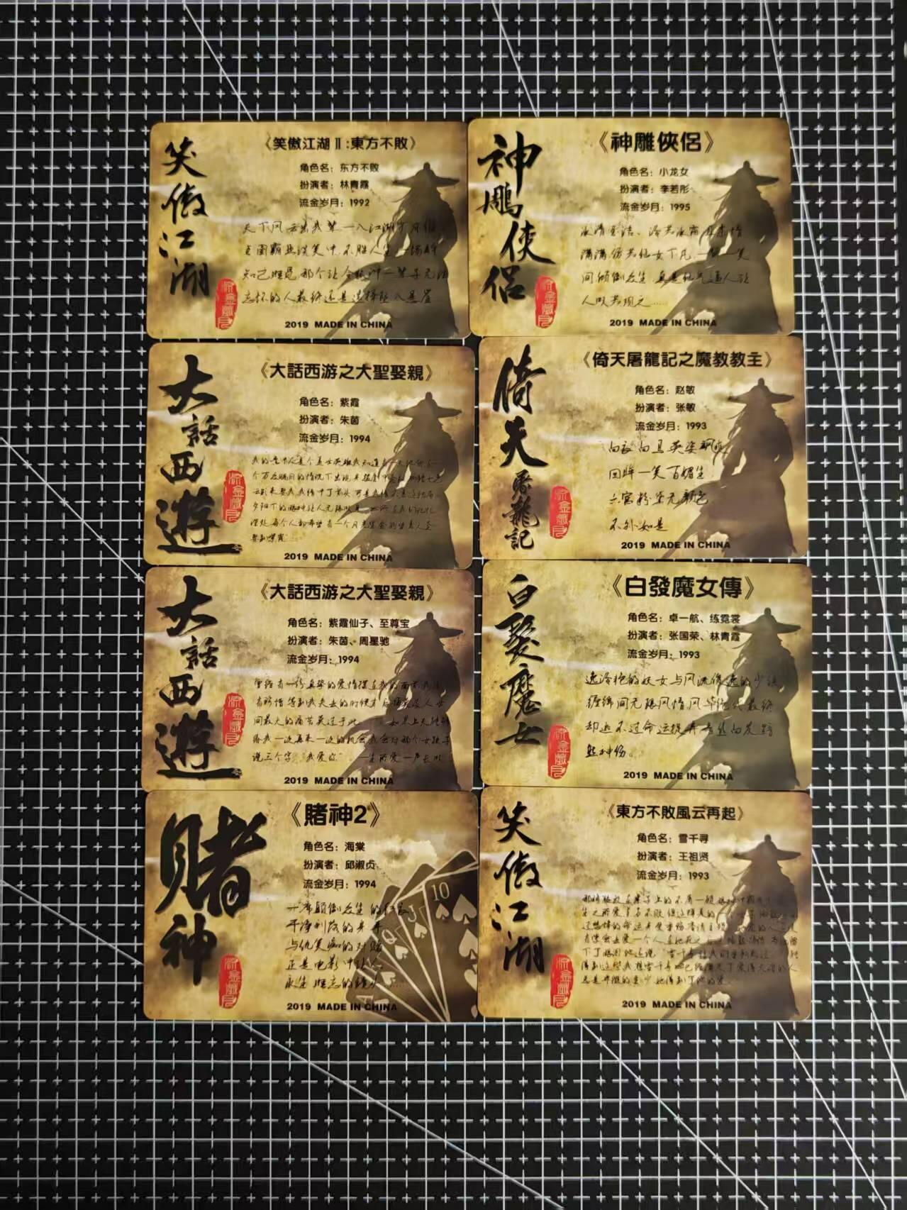 琦卡当当铺≯第23期★★回馈活动~买卖全部0佣金★★~【9点40结束】扫码加群抽[包邮券]~周六结束