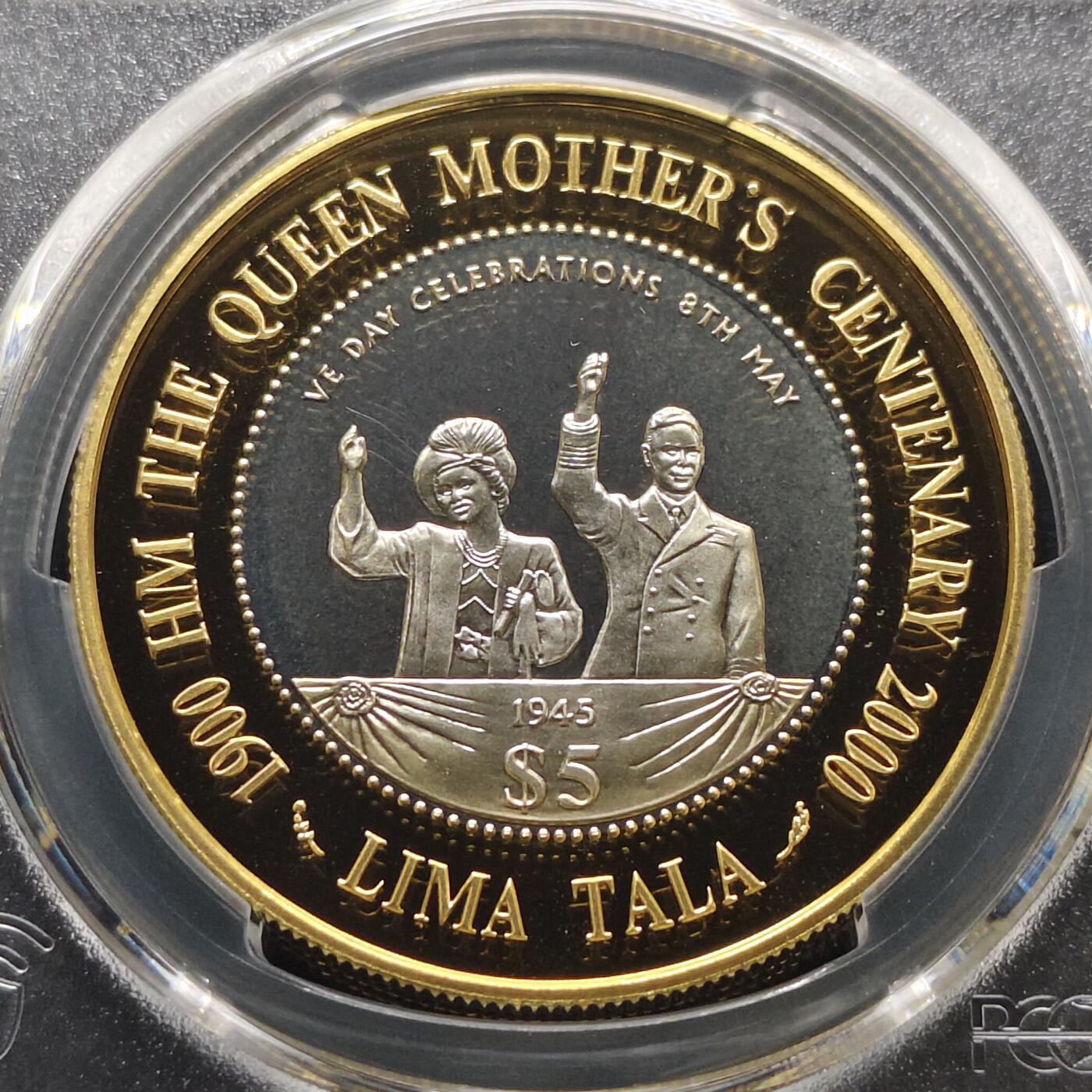 【全场包邮】纯粹捡漏拍481场（免费代拍第18场） 托克劳2000年5塔拉女王母亲伊丽莎白皇太后诞辰100周年外圈镀金精制克朗型纪念银币-PCGS PR68 DCAM
