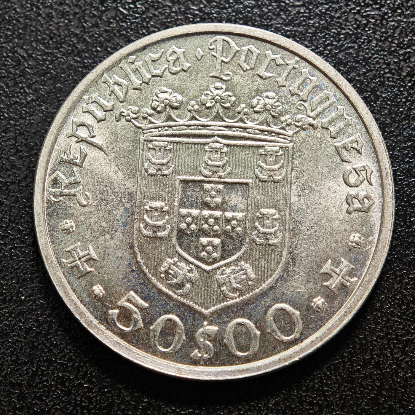 【德藏】世界币章拍卖第155期（拍品征集中~欢迎藏友联系） 1968年 葡萄牙近代航海家、探险家佩德罗·阿尔瓦雷斯·卡布拉尔50埃斯库多纪念银币 直径约：33.8mm；重约：17.9g