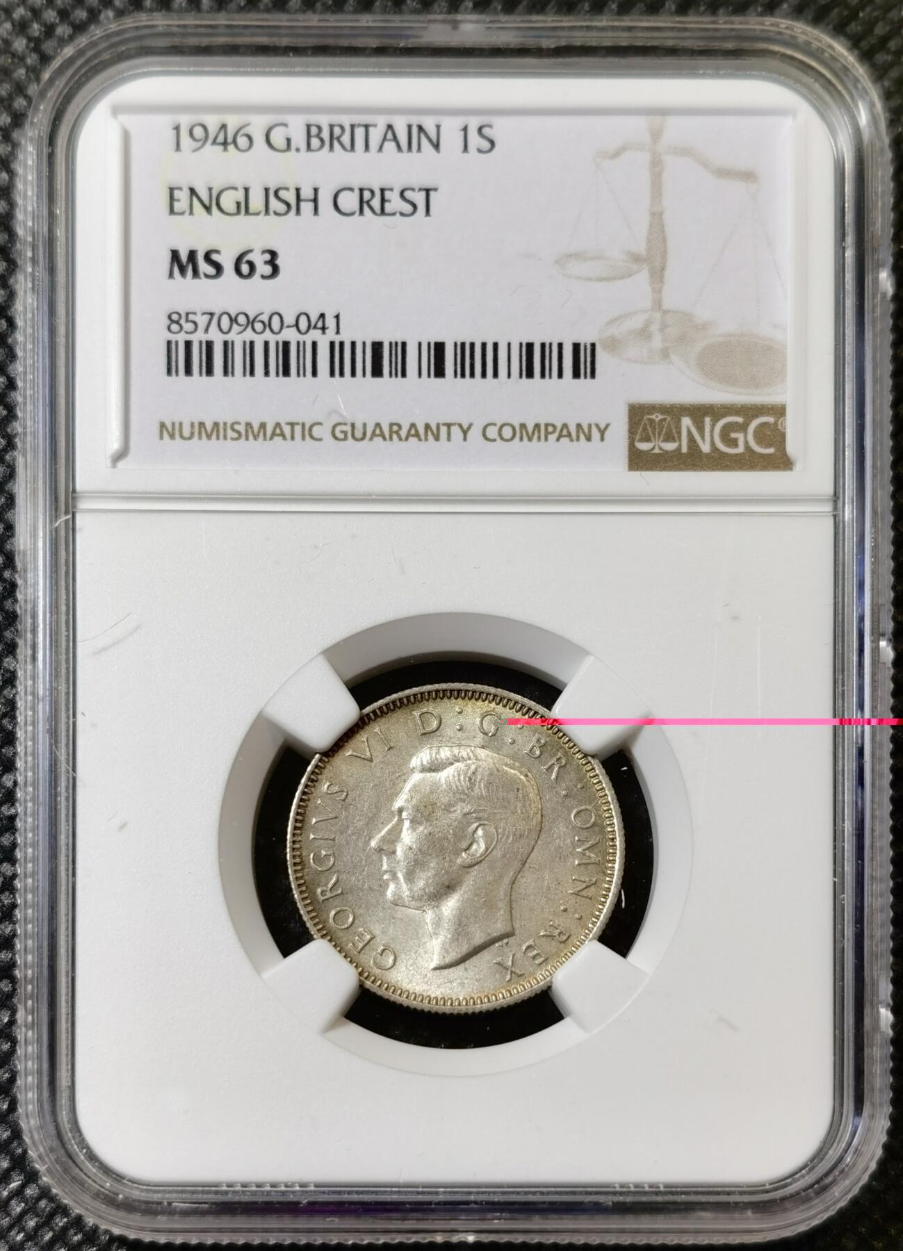 甄臻铺-世界币章拍卖（第40期）送拍享返佣金等优惠多多 NGC-MS63 英国1946乔治六世先令银币，英格兰版，五彩包浆，BU状态好