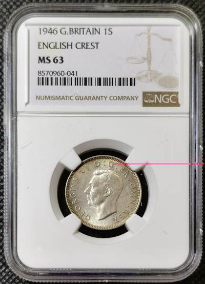 甄臻铺-世界币章拍卖（第40期）送拍享返佣金等优惠多多 - NGC-MS63 英国1946乔治六世先令银币，英格兰版，五彩包浆，BU状态好
