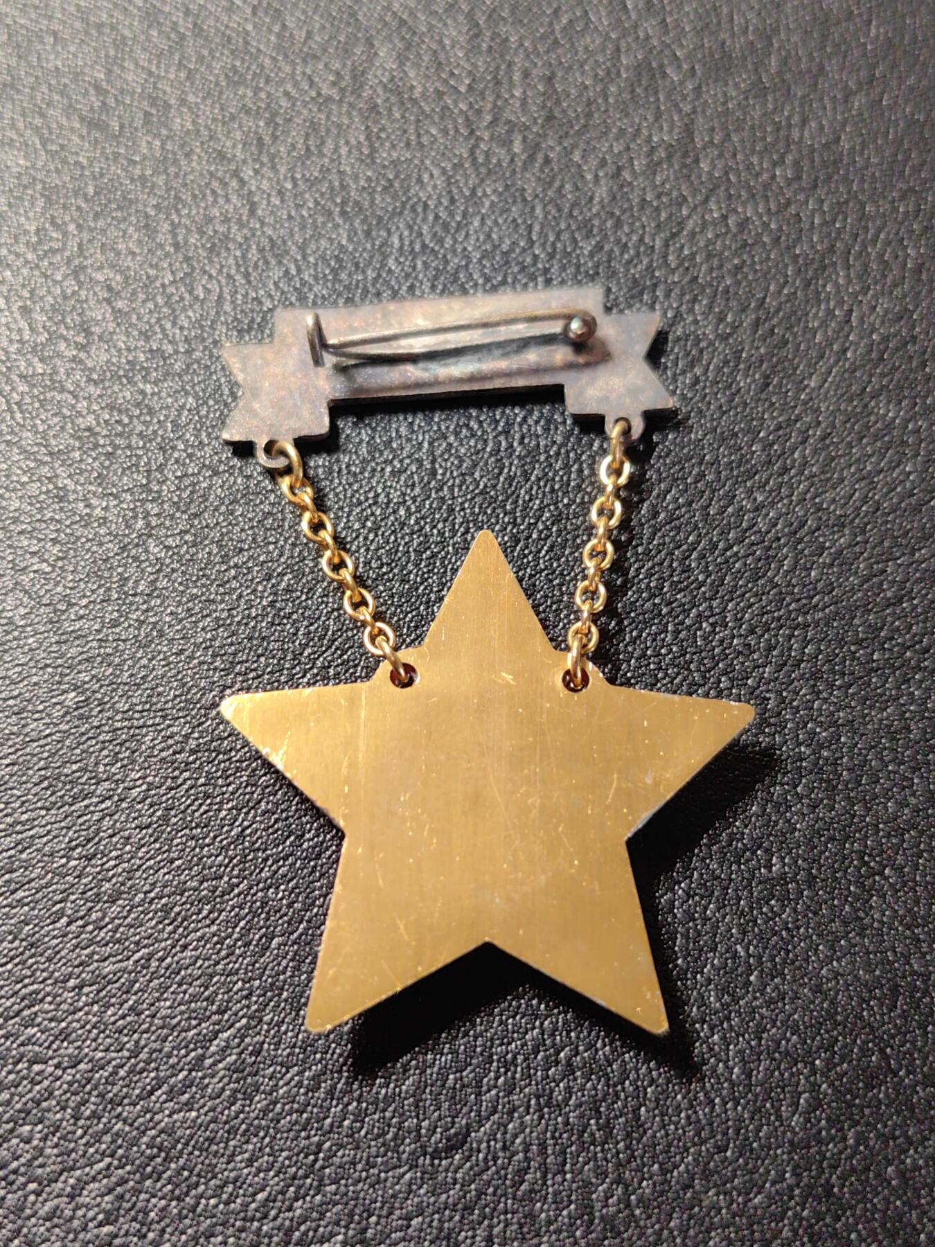 靖甫拍卖第十二场 匈牙利劳动优秀奖章