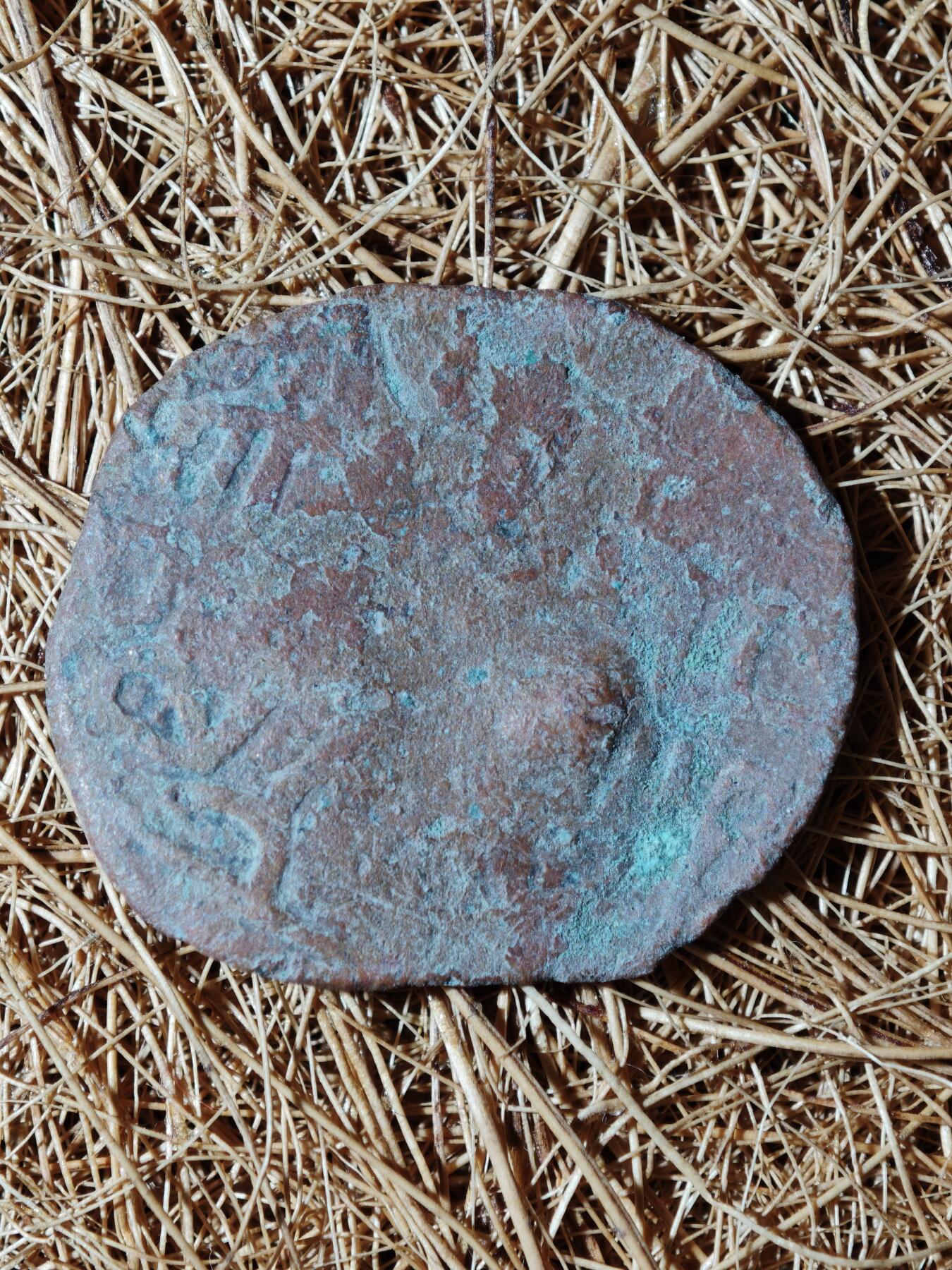 88期回流戒指饰品杂件纪念章丝路钱币专场 B丝路铜币