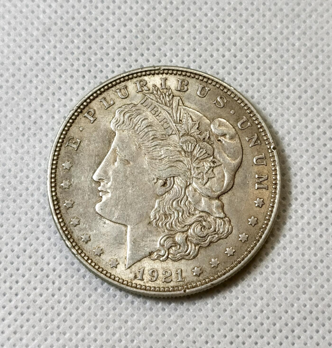 甄臻铺-世界币章拍卖（第40期）送拍享返佣金等优惠多多 美国1921年摩根1元银币，细节见图