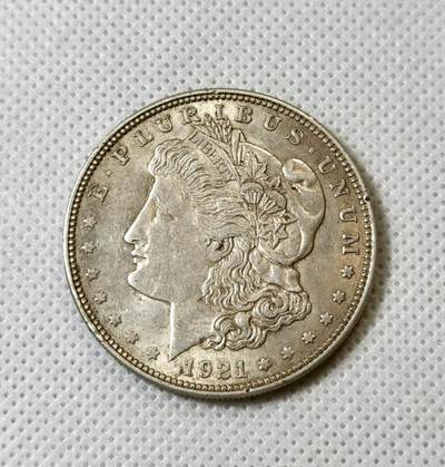 甄臻铺-世界币章拍卖（第40期）送拍享返佣金等优惠多多 - 美国1921年摩根1元银币，细节见图