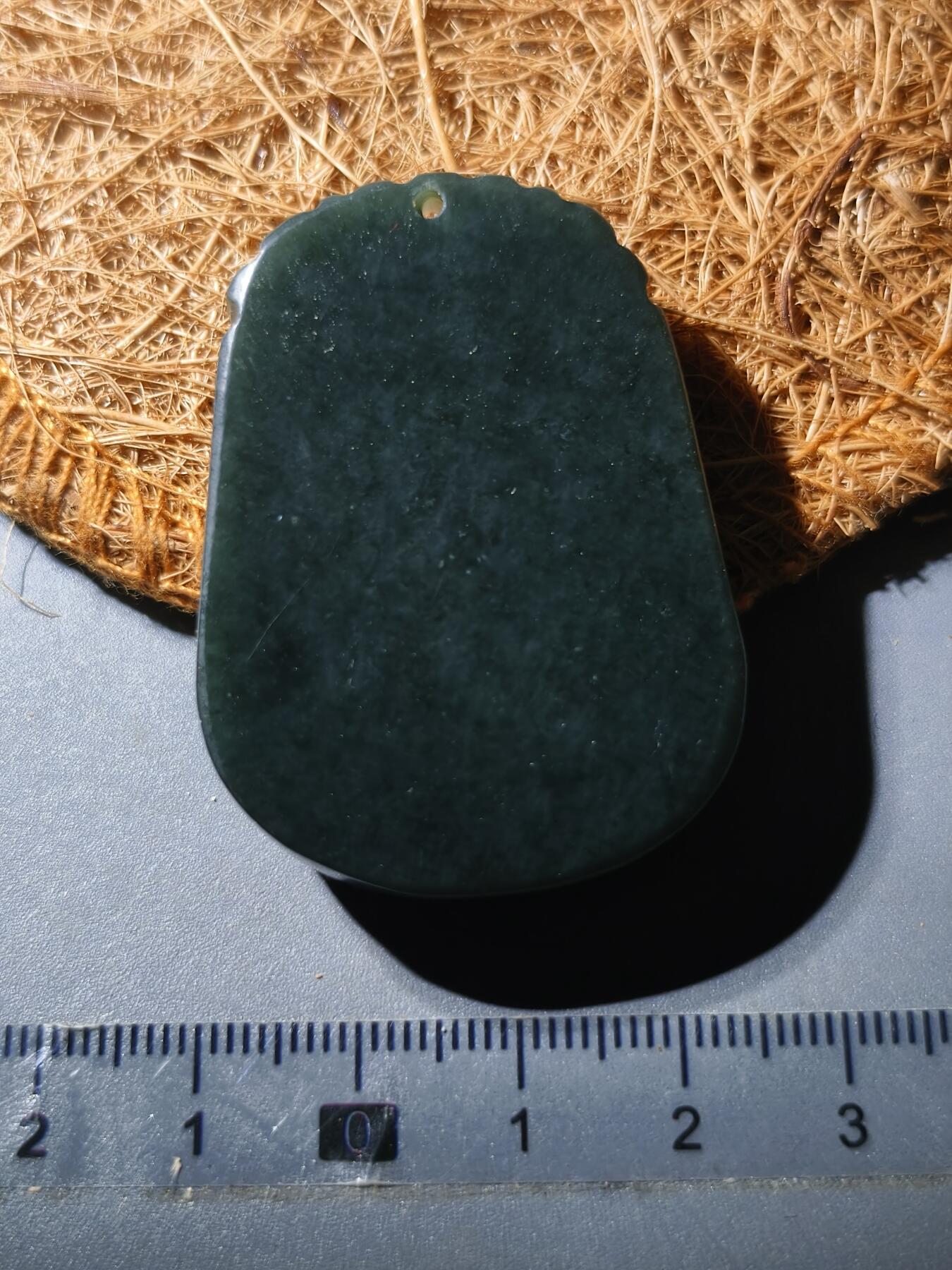 88期回流戒指饰品杂件纪念章丝路钱币专场 新疆玉件