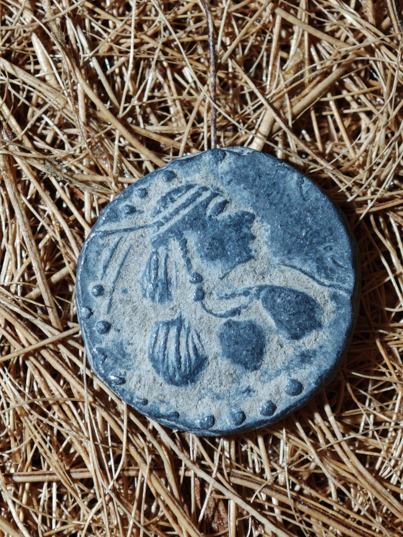 88期回流戒指饰品杂件纪念章丝路钱币专场 B丝路铜币