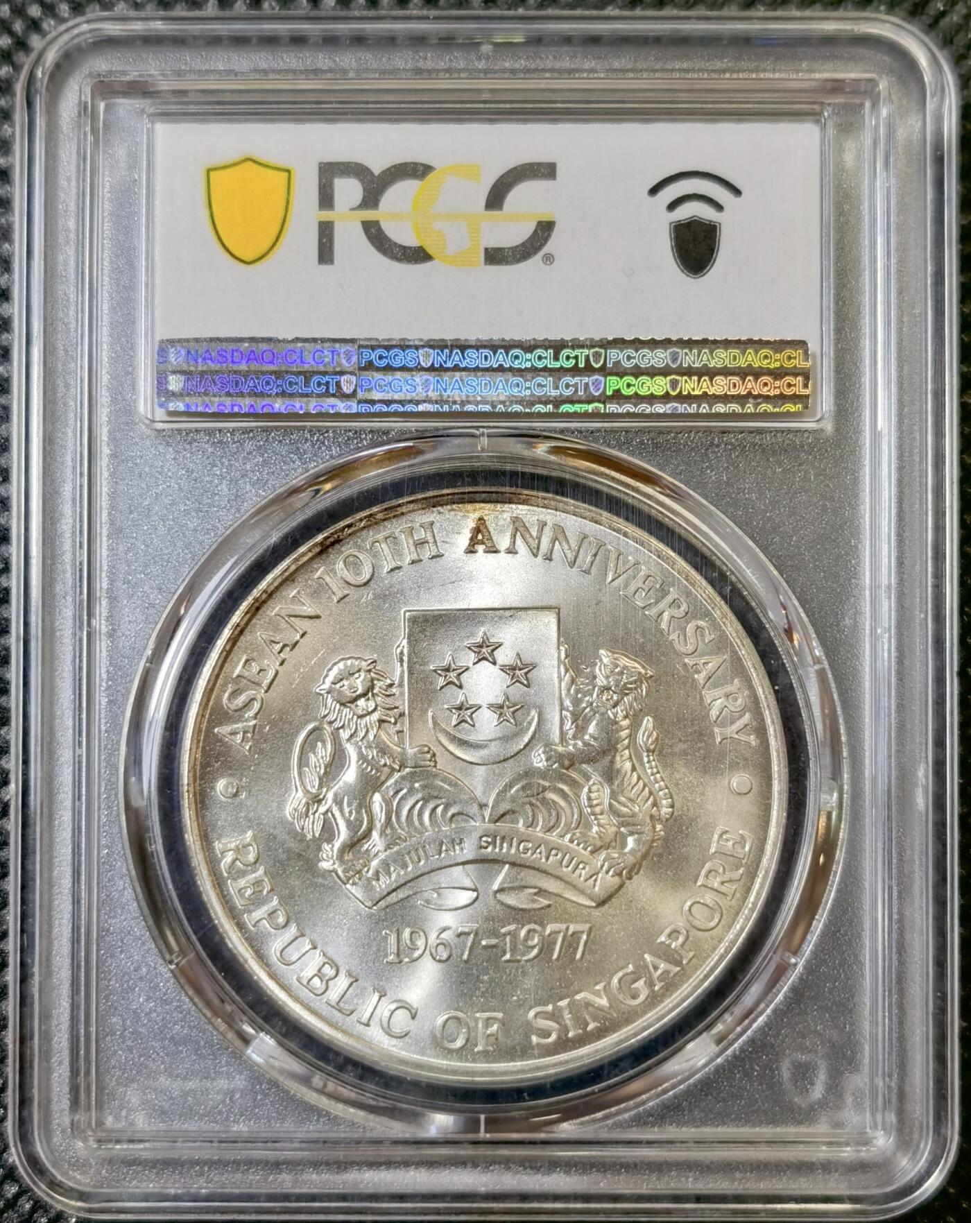 甄臻铺-世界币章拍卖（第40期）送拍享返佣金等优惠多多 PCGS-MS66 新加坡1977年10元精制银币 31克 纪念东盟成立10周年
