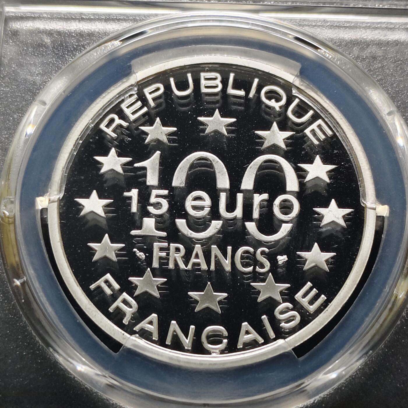 【全场包邮】纯粹捡漏拍481场（免费代拍第18场） 法国1997年100法郎/15埃居双面值欧洲知名建筑系列哥本哈根小美人鱼像精制纪念银币-PCGS PR68 DCAM