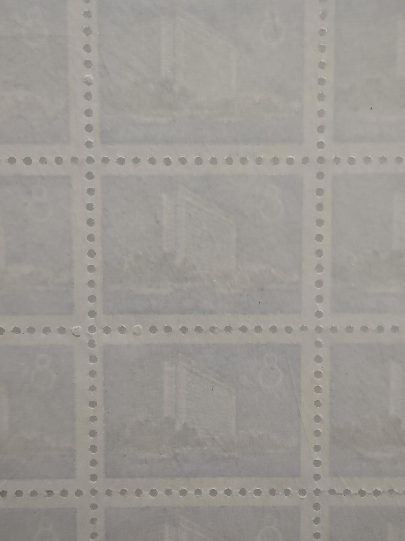 普 17（ 2-2） 北京饭店大板 150 枚，信泰评级 85 高分极美品边角有轻微软折，白边微黄，手机拍摄无滤镜可放大观看