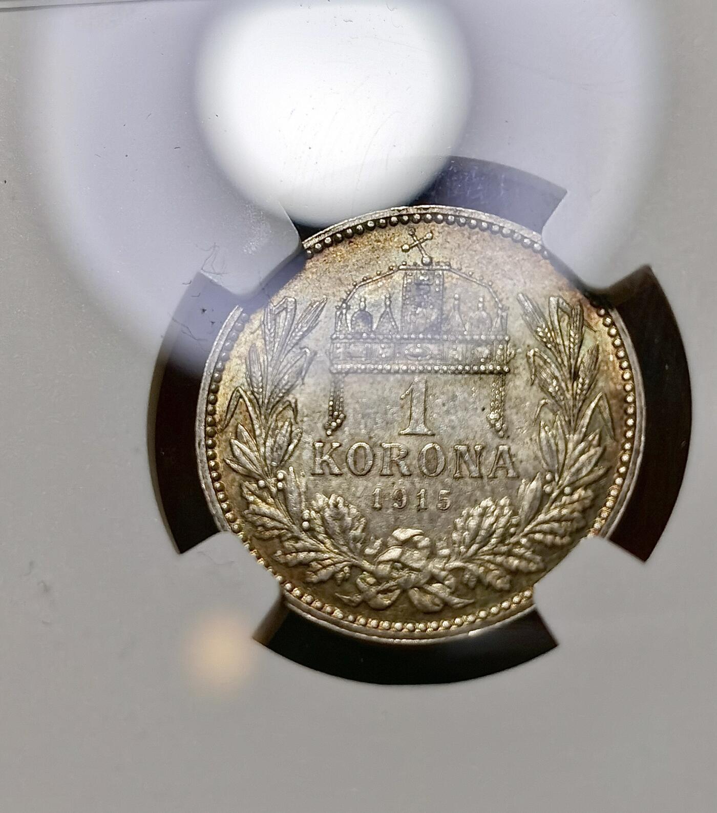 甄臻铺-世界币章拍卖（第40期）送拍享返佣金等优惠多多 NGC-MS62 匈牙利1915一科罗娜银币，很少见的匈牙利版，极美五彩包浆