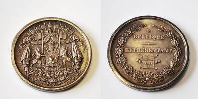 1831元比利时议员代表大银章，全世界仅有几百枚，曾是议员才持有的特殊身份和权力的银质纪念勋章 - 1831元比利时议员代表大银章，全世界仅有几百枚，曾是议员才持有的特殊身份和权力的银质纪念勋章