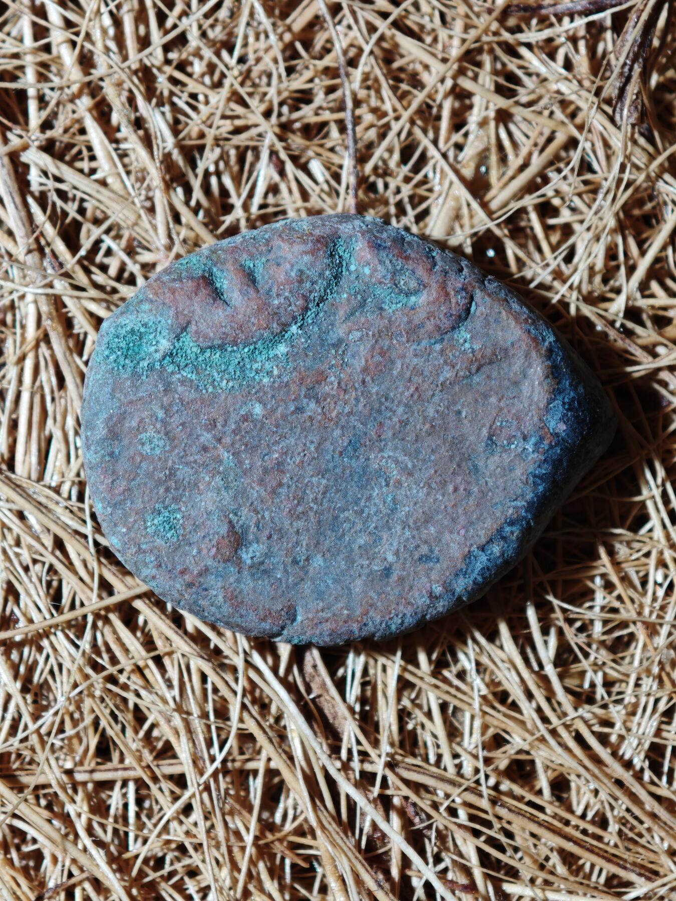 88期回流戒指饰品杂件纪念章丝路钱币专场 B丝路铜币