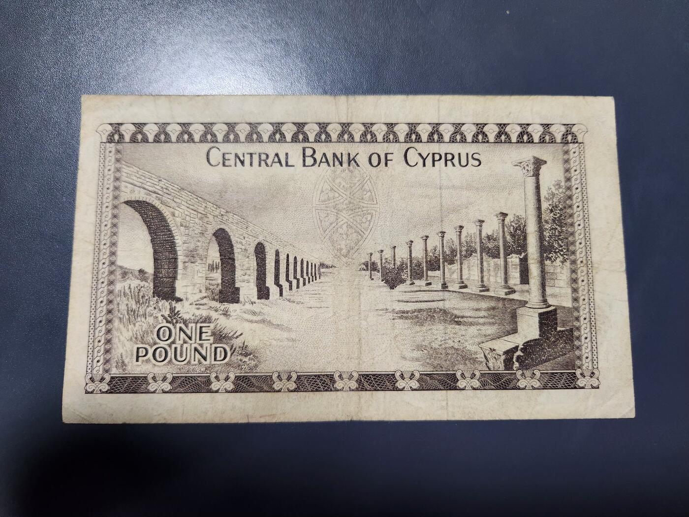 11月28号晚上8点 外国纸币自动截拍第64场 1976年塞浦路斯1镑纸币 稀少初版 美品原票
