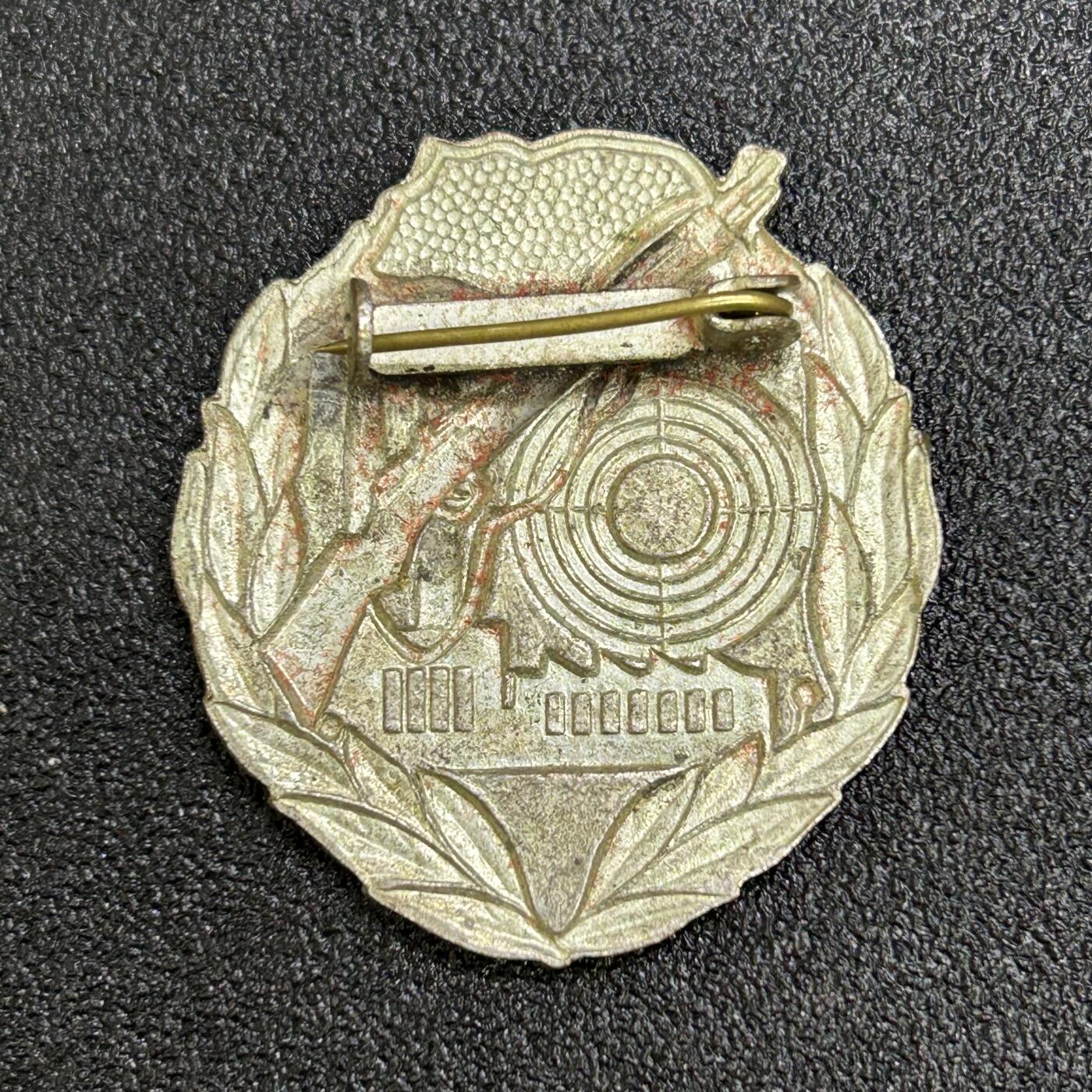 西秦中古拍卖第六十七期 东德工人阶级战斗队银级射击奖章