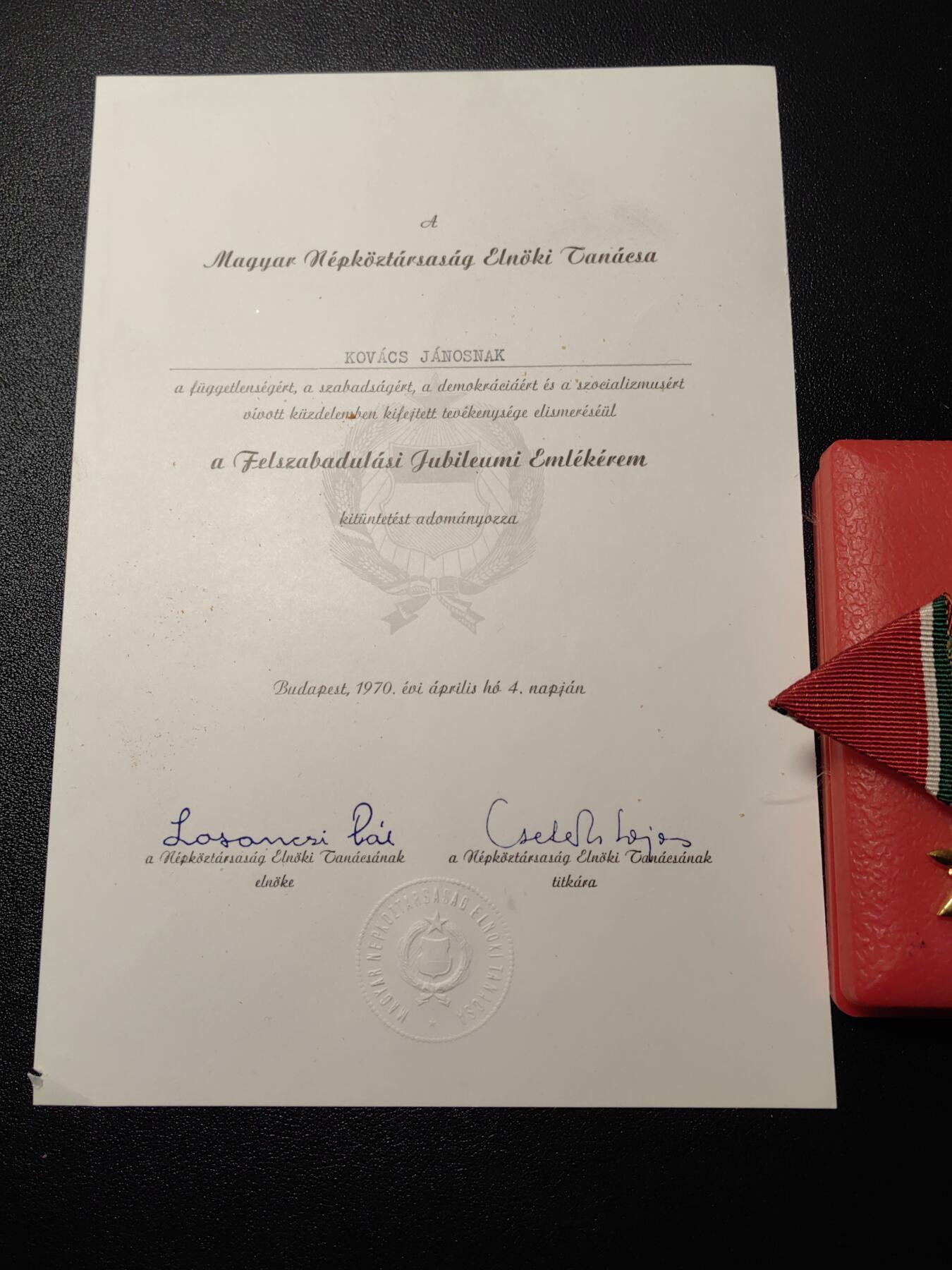 靖甫拍卖第十二场 匈牙利战胜德国25周年奖章原盒带证