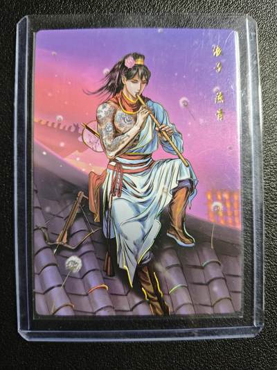 天玑星卡拍第143期《11.27周四截拍》持续收拍收评中 满赠卡需备注 - 小浣熊 30周年纪念 水浒英雄传 浪子·燕青 幻彩普卡