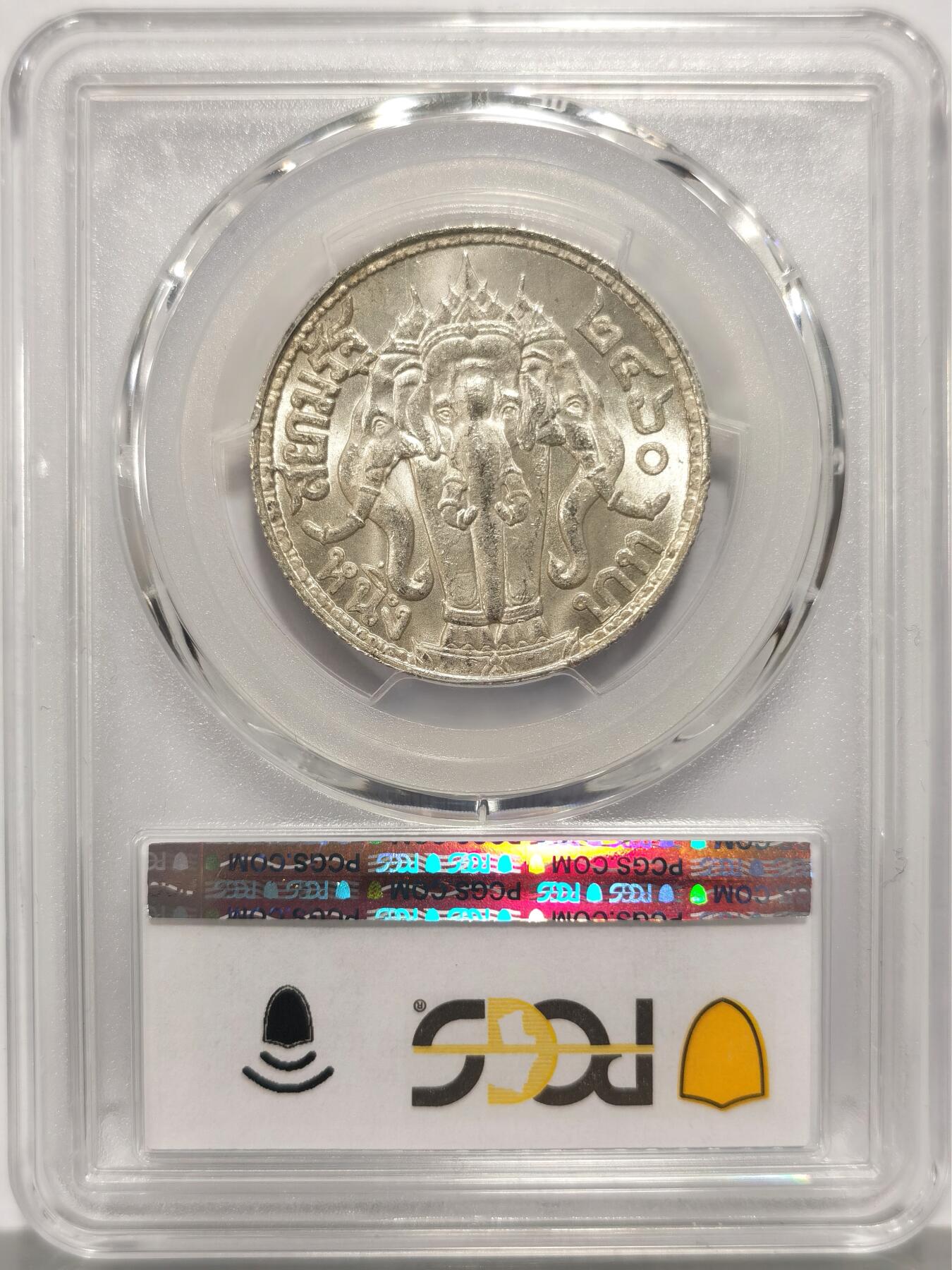 博洋堂世界钱币拍卖第149期（全场包邮）