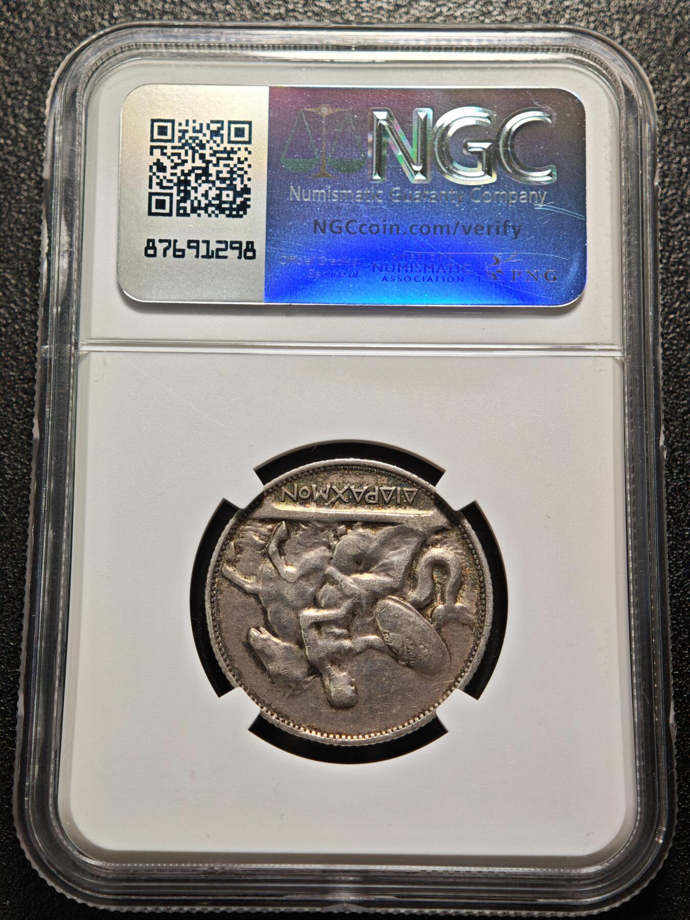 【德藏】世界币章拍卖第155期（拍品征集中~欢迎藏友联系） 1911年 希腊2德拉克马银币 NGC VF25 原味包浆