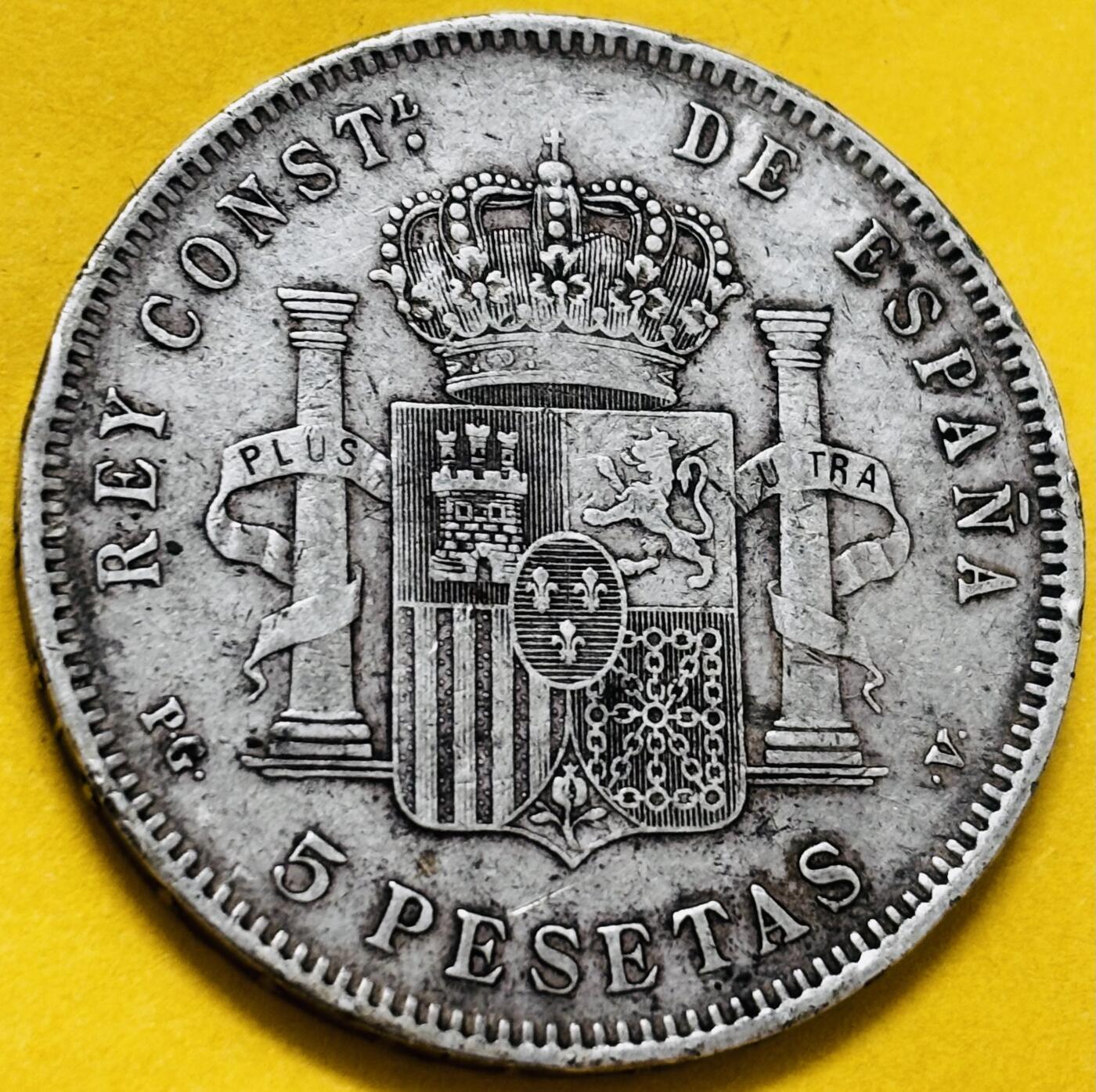 文馨钱币收藏第 283 场，【大雪鉴珍，寒英缀金】金银纪念币精品场，诚邀您的参与【长期接代拍品】 1896 年西班牙阿方索十三世 5 比塞塔大银币，第三版首发年 900 高银，只发行 4 年时间