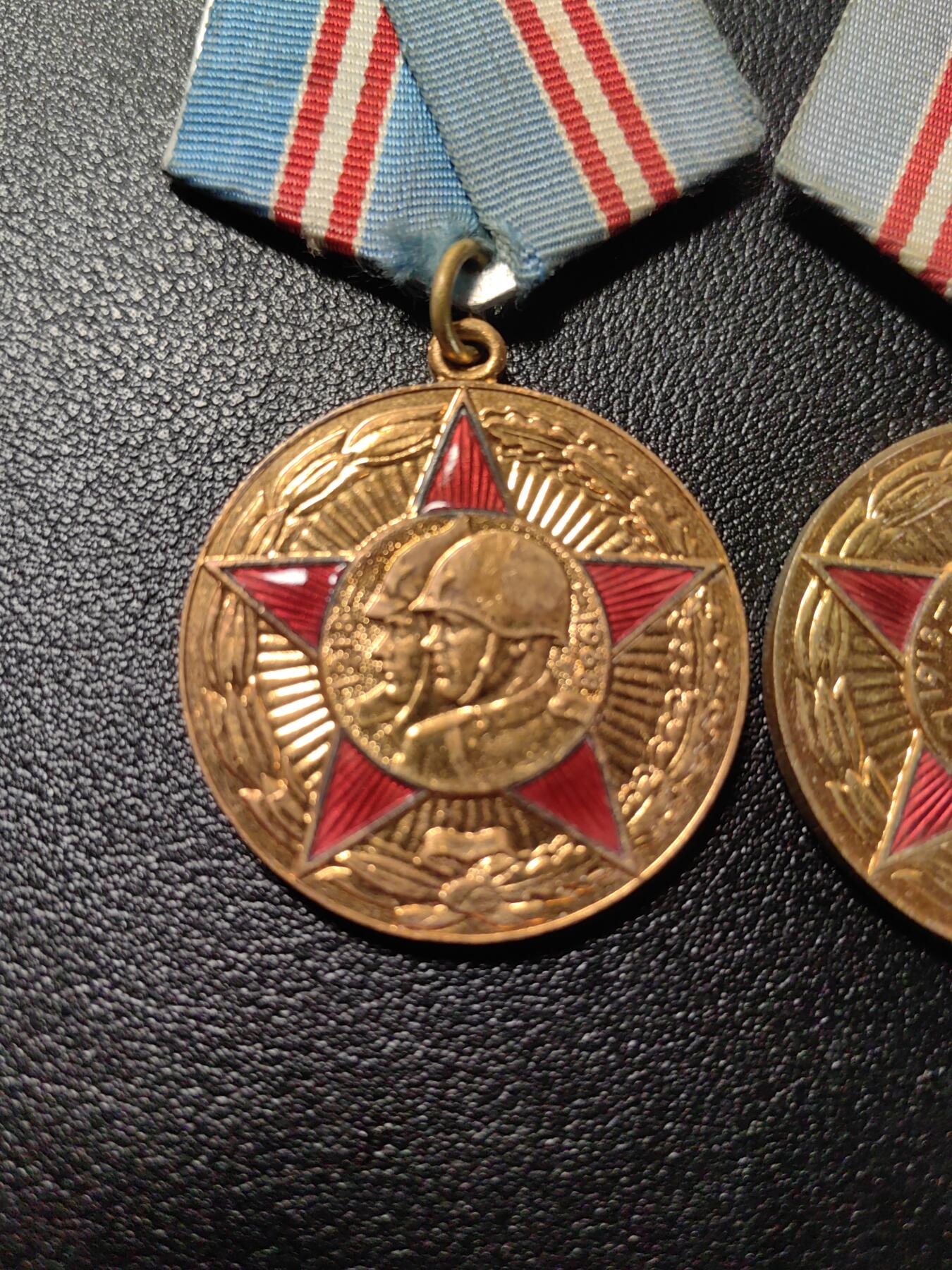 靖甫拍卖第十二场 苏联建军50周年奖章两枚 3
