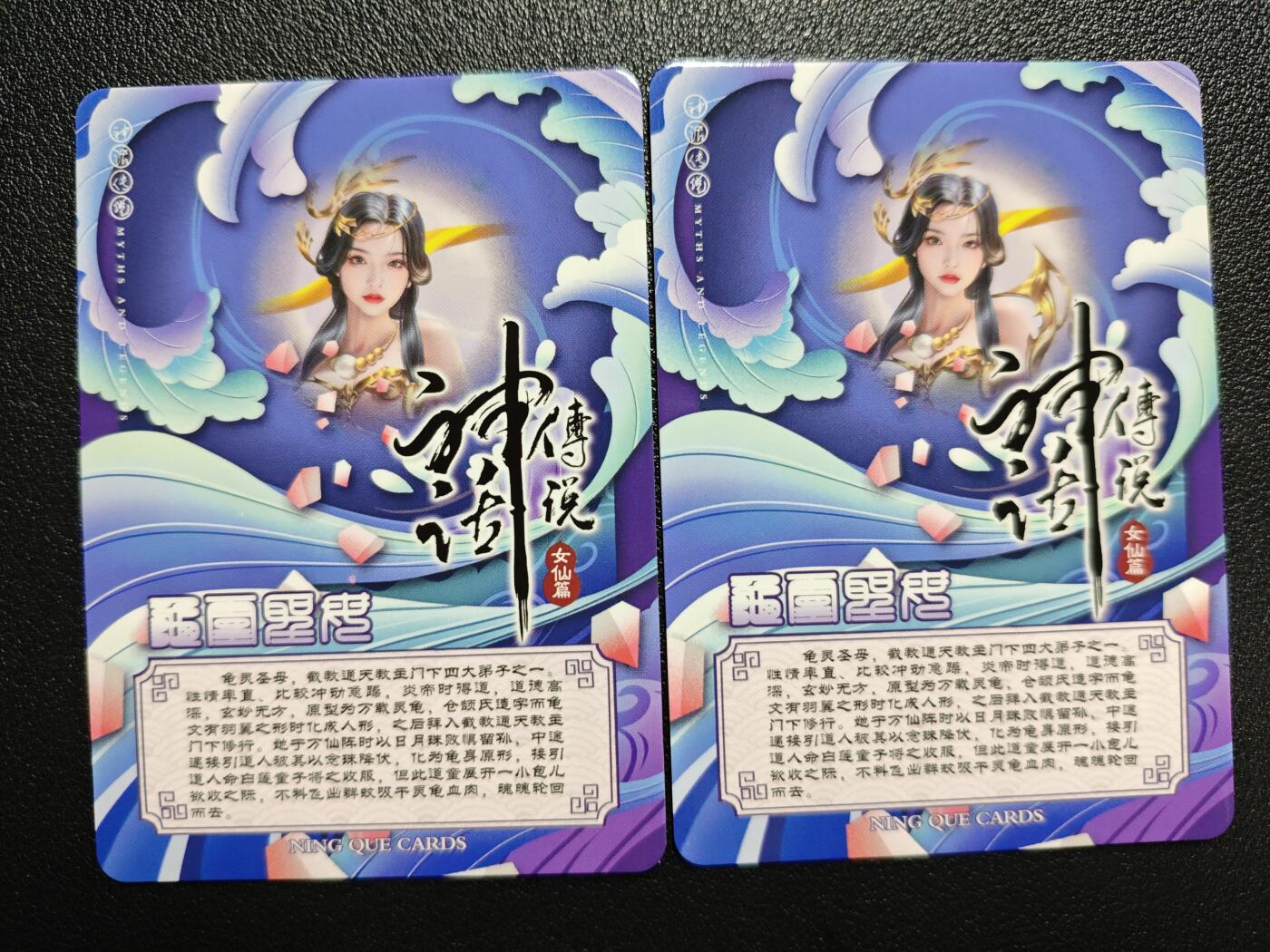 天玑星卡拍第143期《11.27周四截拍》持续收拍收评中 满赠卡需备注