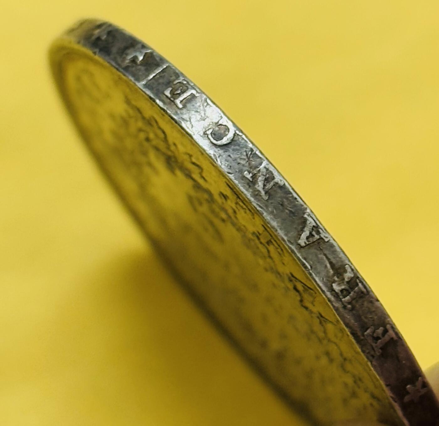 文馨钱币收藏第 283 场，【大雪鉴珍，寒英缀金】金银纪念币精品场，诚邀您的参与【长期接代拍品】 法兰西第三共和国 1873 年大力神 5 法郎大银币，早期第六版本 A 厂 900 高银