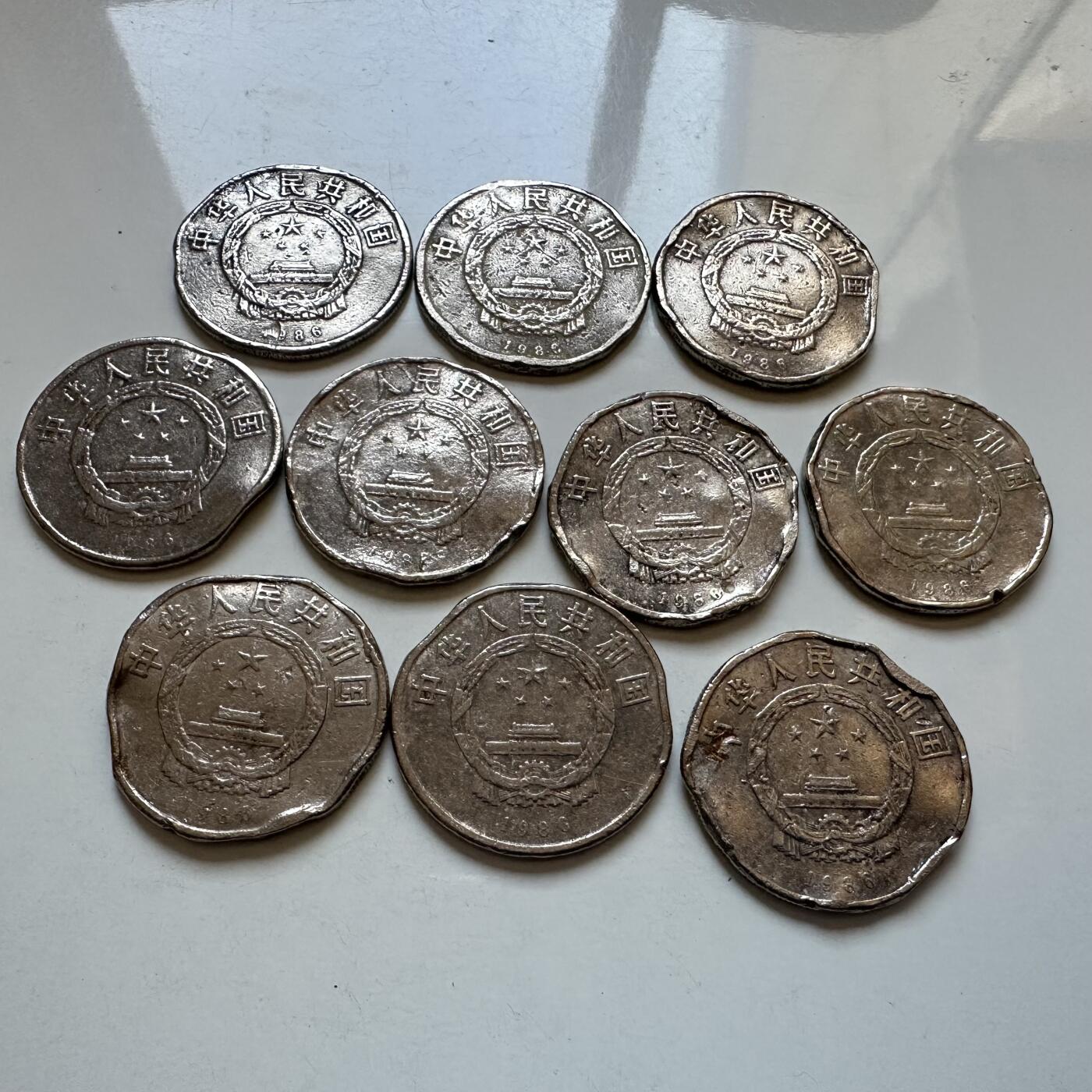 🌹外币初藏🌹🐯2025年第133场  每周二四六晚8️⃣点 接代拍 炮崩 1986年和平年10枚