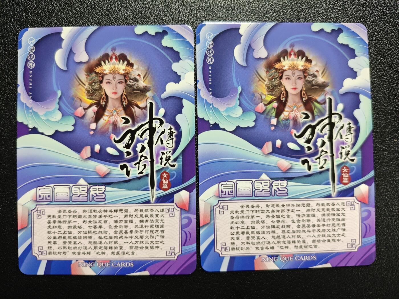 天玑星卡拍第143期《11.27周四截拍》持续收拍收评中 满赠卡需备注