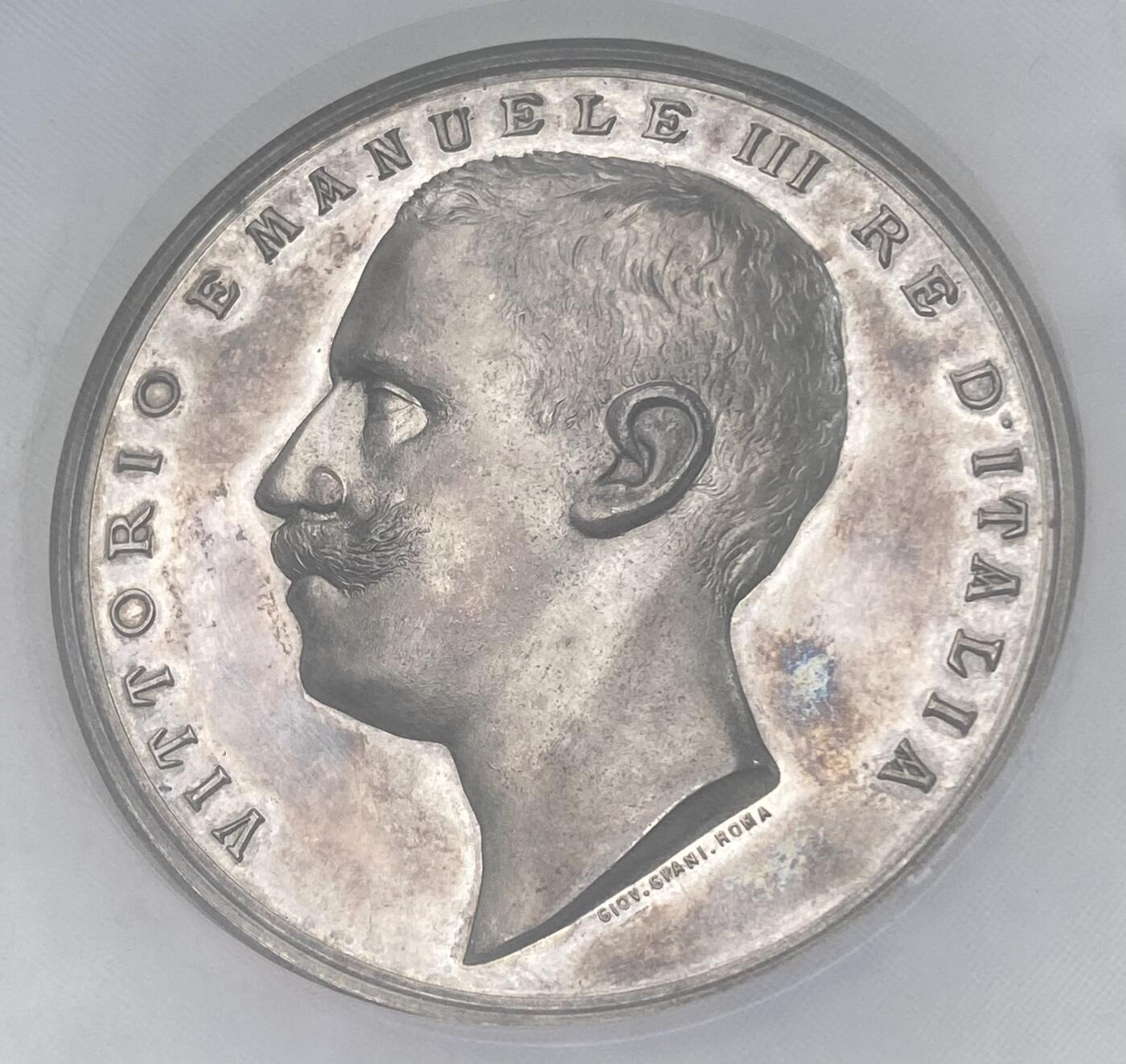 万国钱币拍卖第056期